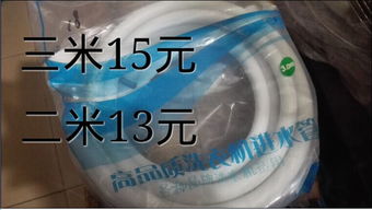 优质日用百货，批发零售一体，质量保证