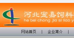南宫市饲料公司概览与宠物用品大数据 异合日用百货网的销售新视野