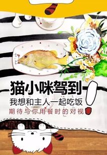 顺祥日用陶瓷闪耀第110届中国日用百货商品交易会，引领家居消费新风尚