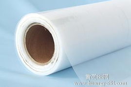 PVC热收缩膜 日用品外包装的理想选择与市场前景