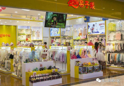 连江人看过来！日用百货销售，为何是值得关注的七大隐形暴利行业之一？