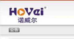 五金企业如何借力大数据，在日用百货网络销售中破局制胜？